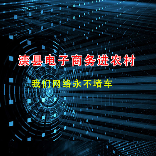 VR创客云